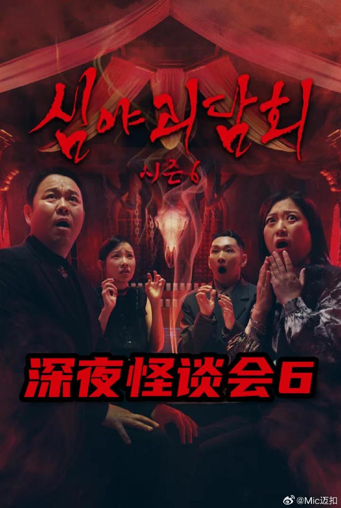 你还在被社保补贴空话欺骗了欧洲 日产 中文字幕